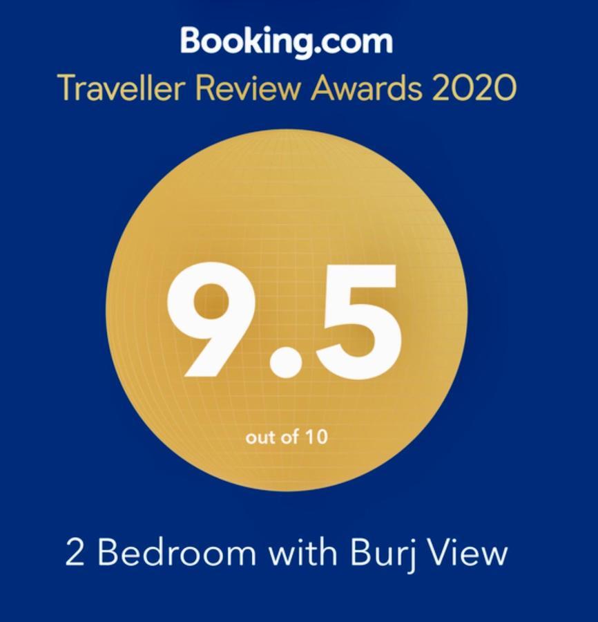 Amazing 2 Bedroom With Full Burj View Dubai Exterior photo